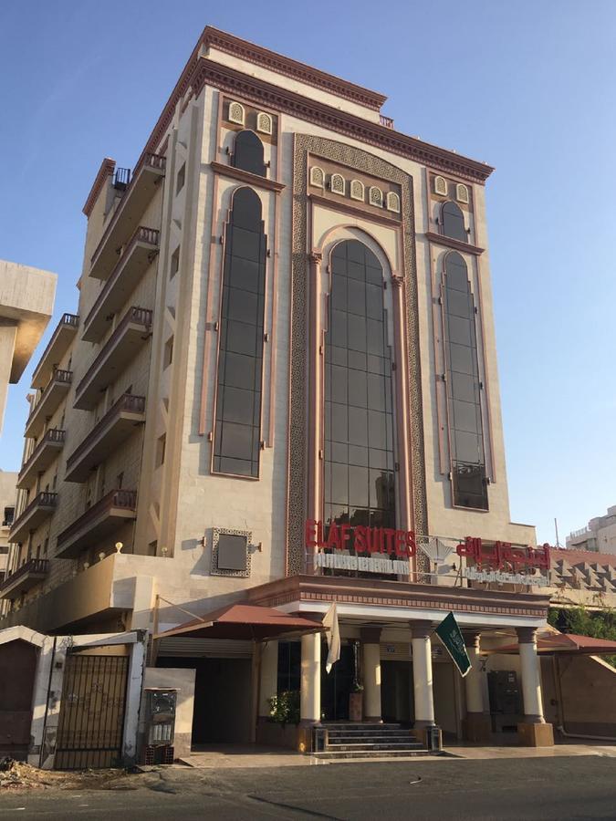 Elaf Suites Al Hamra Yidda Exterior foto